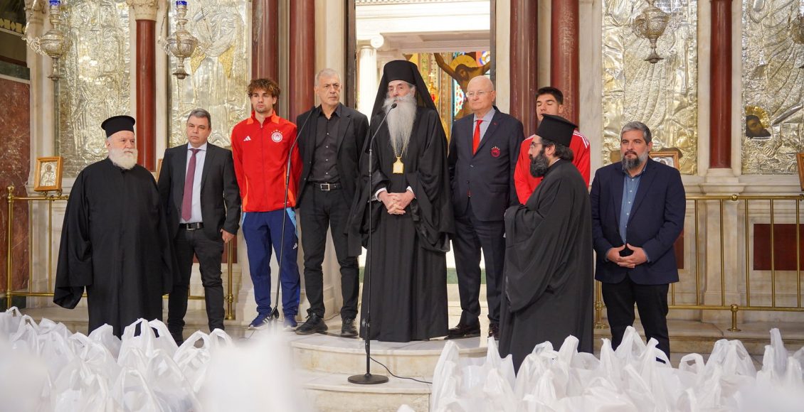 Χιλιάδες-δέματα-αγάπης-από-την-Ιερά-Μητρόπολη-Πειραιώς-και-τον-Ολυμπιακό-σε-δοκιμαζόμενους