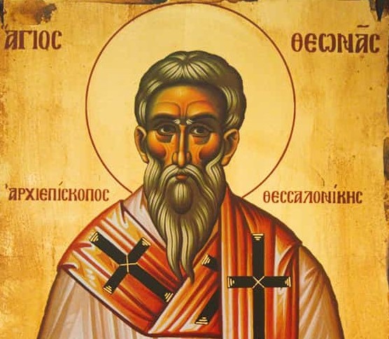 4-Απριλίου:-Εορτάζει-ο-Άγιος-Θεωνάς-Αρχιεπίσκοπος-Θεσσαλονίκης