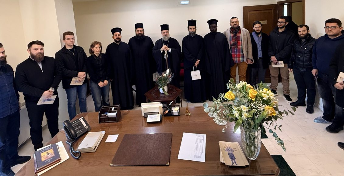 Καθηγητές-και-σπουδαστές-της-ΣΜΥΚ-επισκέφθηκαν-τον-Μητροπολίτη-Κυδωνίας-Τίτο