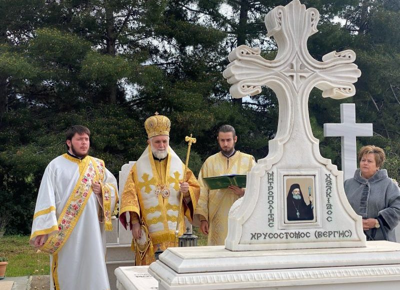 Ο-εορτασμός-της-Εγέρσεως-του-Λαζάρου-στο-Νέο-Κοιμητήριο-Χαλκίδος