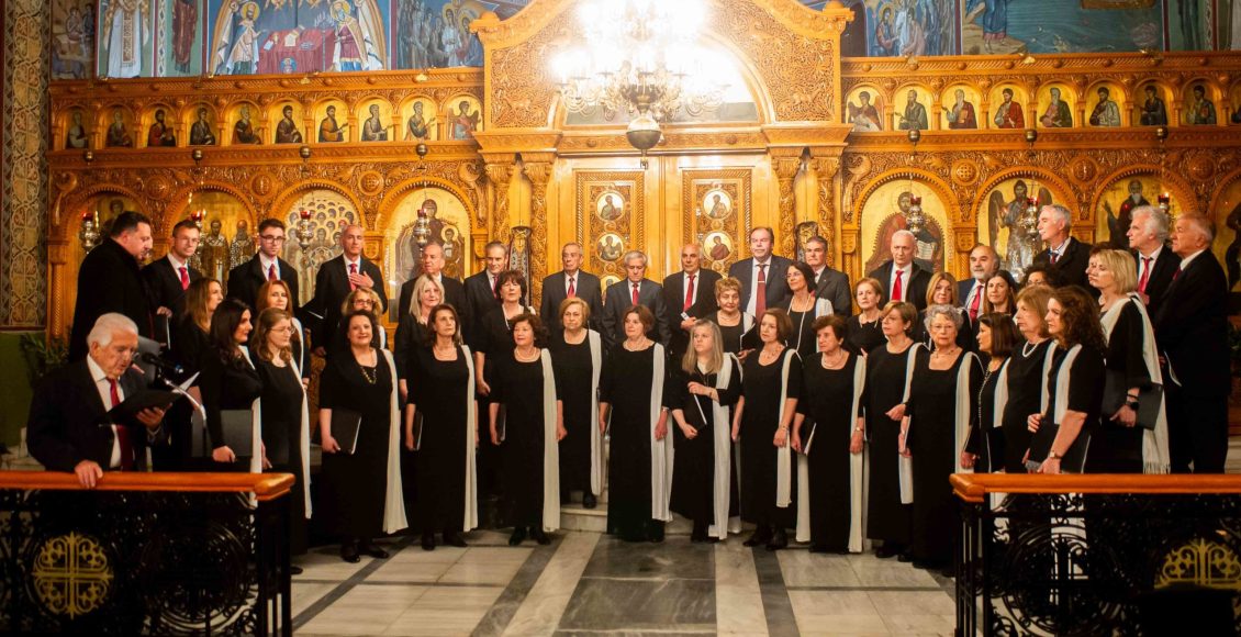 29η-Χορωδιακή-Συνάντηση-Θρησκευτικής-Μουσικής-στην-Καλαμάτα
