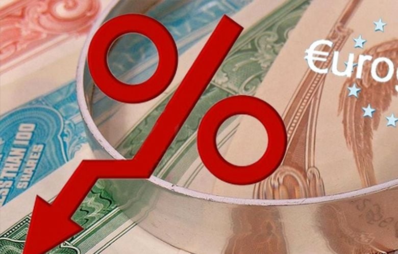 Μήνας-«κλειδί»-ο-Απρίλιος-για-τα-επιτόκια-της-Ευρωπαϊκής-Κεντρικής-Τράπεζας