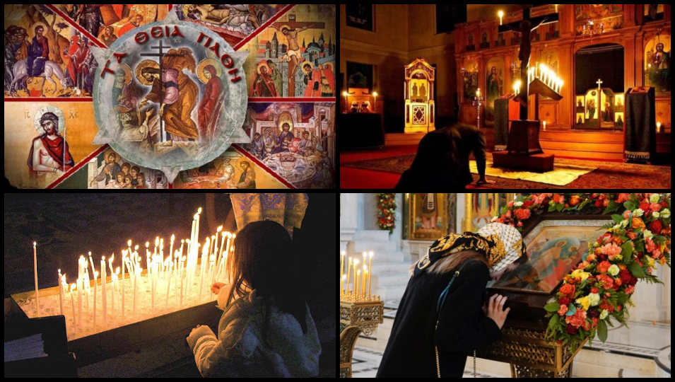 Μεγάλη-Εβδομάδα:-Συμπόρευση-με-τον-Χριστό-προς-το-Πάθος-και-την-Ανάστασή-Του