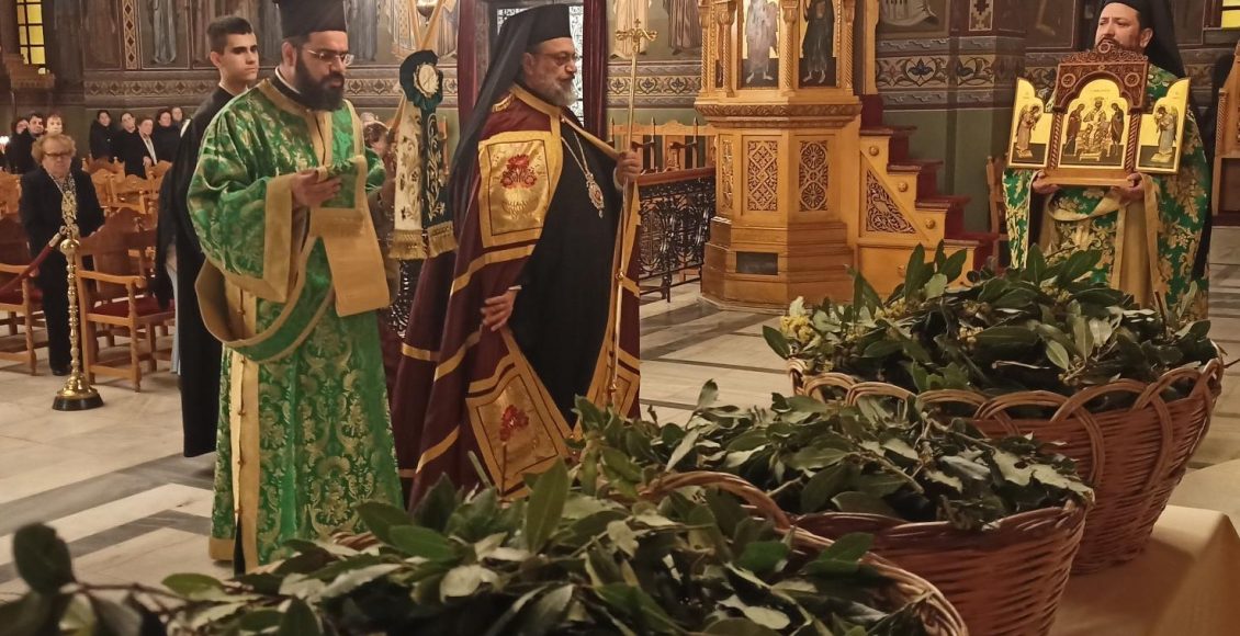 Η-Κυριακή-των-Βαΐων-στην-Καλαμάτα