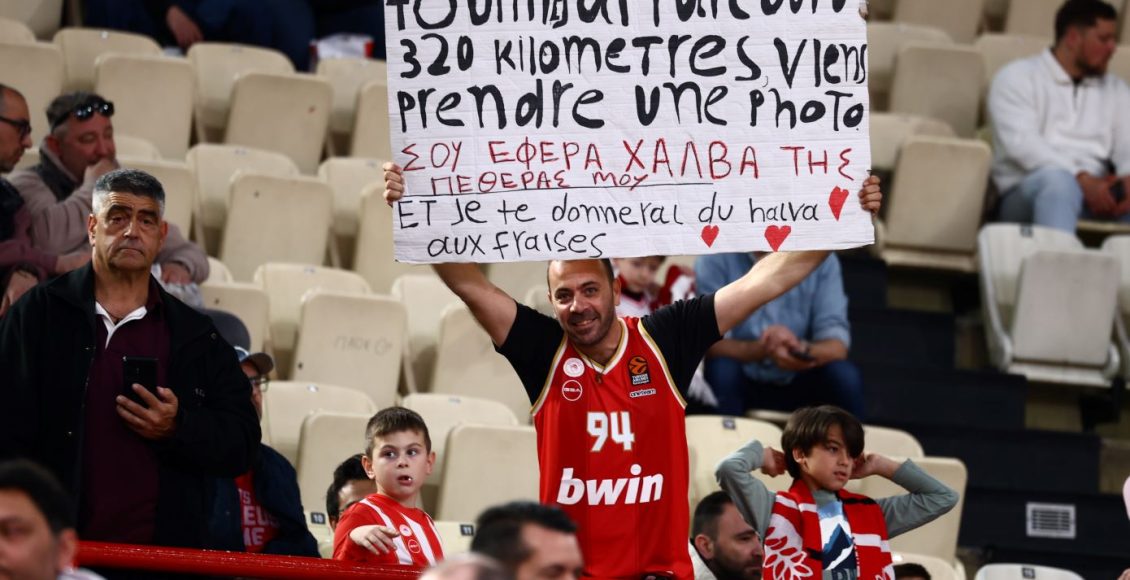 Φίλαθλος-σε-Φουρνιέ:-«Σου-έφερα-χαλβά-της-πεθεράς-μου»!