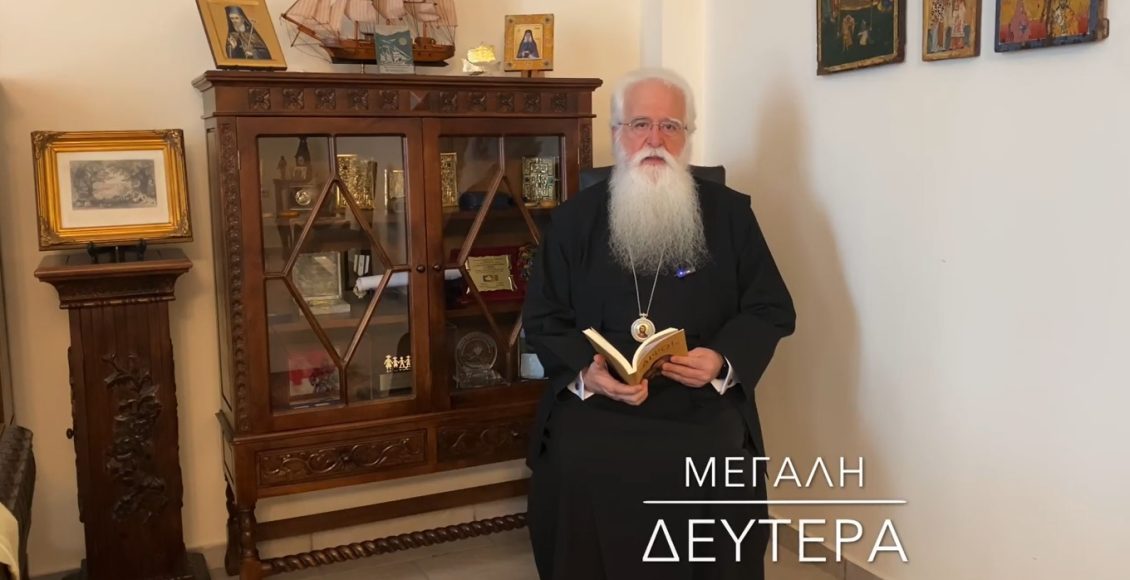 Μητροπολίτης-Δημητριάδος:-«Ας-φανούμε-αντάξιοι-του-Θείου-Πάθους»