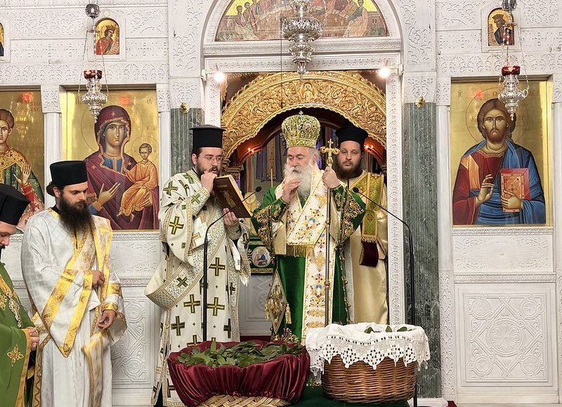 Η-Κυριακή-των-Βαΐων-στην-Ιερά-Μητρόπολη-Κορίνθου