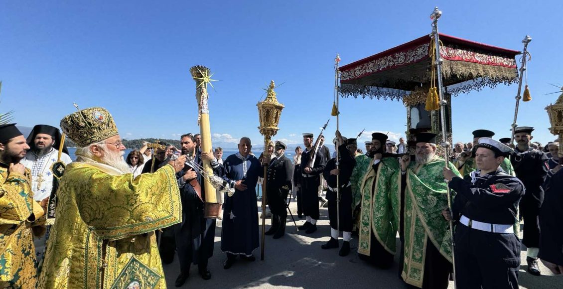 Η-kυριακή-των-Βαΐων-στην-Κέρκυρα-–-Λιτανεία-του-ιερού-σκηνώματος-του-Αγίου-Σπυρίδωνος