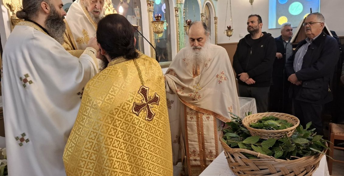 h-Κυριακή-των-Βαΐων-στην-Ιερά-Μητρόπολη-Καρυστίας-και-Σκύρου