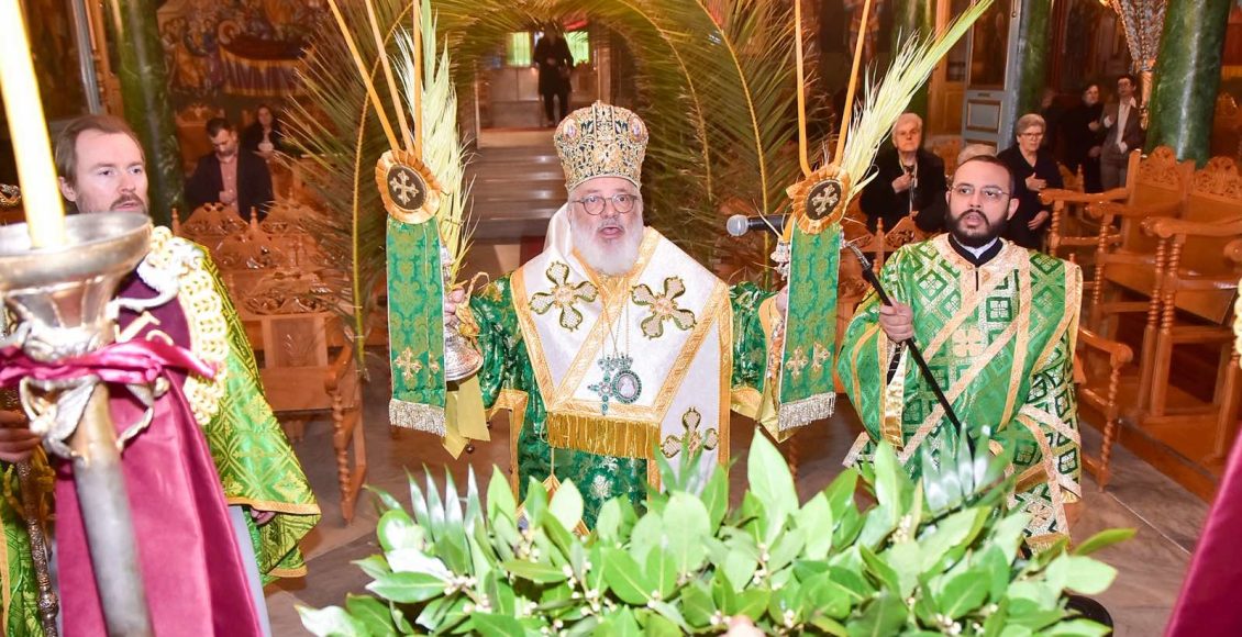 Σαββάτο-του-Λαζάρου-και-Κυριακή-των-Βαΐων-στην-Ιερά-Μητρόπολη-Διδυμοτείχου