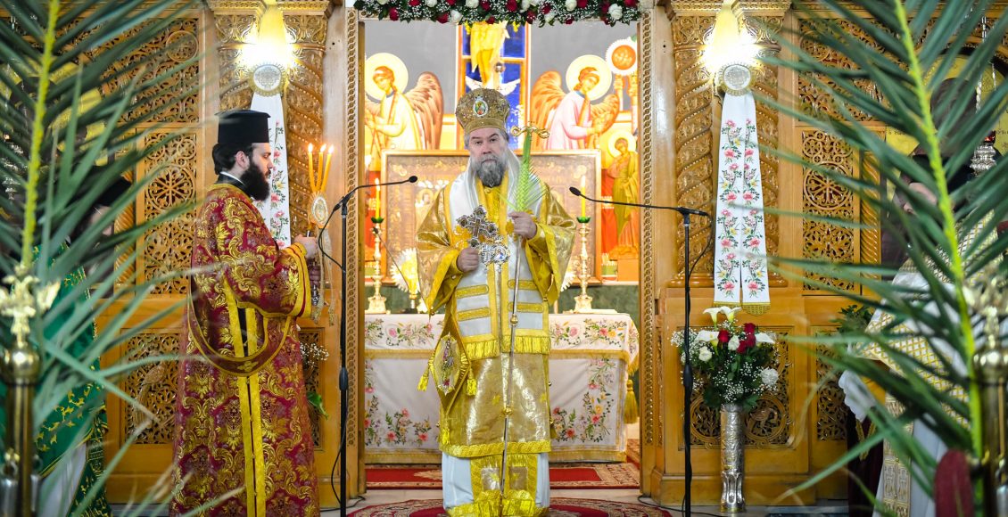 Σερρών-Θεολόγος:-«Καλούμεθα-να-μαθητεύσουμε-ελευθέρως-στον-πλούτο-της-αγάπης-του-Κυρίου»