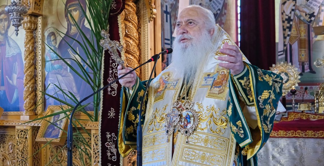 Μητροπολίτης-Βεροίας:-«Ας-ακολουθήσουμε-τον-δρόμο-της-μετανοίας,-προσφέροντάς-την-με-αγάπη-στον-Χριστό»