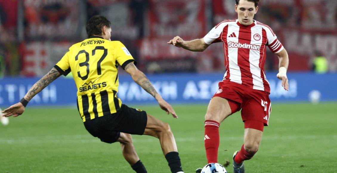 Ολυμπιακός-–-ΑΕΚ:-Αποδοκιμασίες-στο-τέλος-του-πρώτου-ημιχρόνου