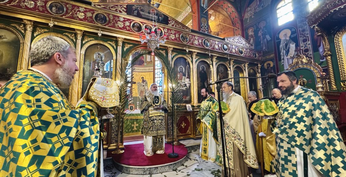 Η-Κυριακή-των-Βαΐων-στην-Ιερά-Μητρόπολη-Νέας-Κρήνης-και-Καλαμαριάς