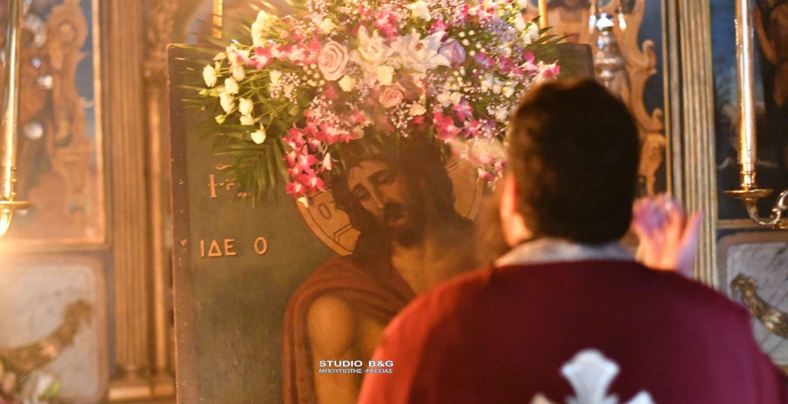 Ναύπλιο:-Σε-κλίμα-κατάνυξης-η-περιφορά-του-Νυμφίου-στον-ιστορικό-ναό-του-Αγίου-Νικολάου