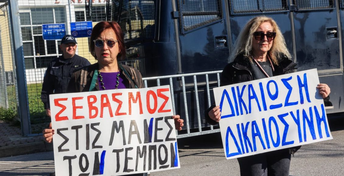 Δίκη-για-τα-Τέμπη:-Ομαλά-εξελίσσεται-η-διαδικασία-των-νομιμοποιήσεων