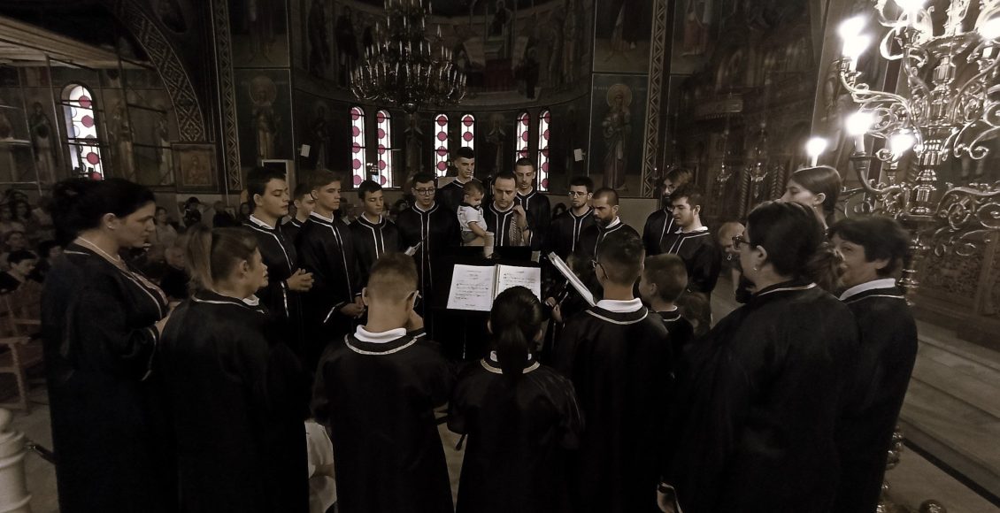 Στιχηρά-Αίνων-Όρθρου-Μ.-Δευτέρας-από-την-Ακαδημία-Ψαλτικής-Ειρμός-(ΗΧΗΤΙΚΟ)