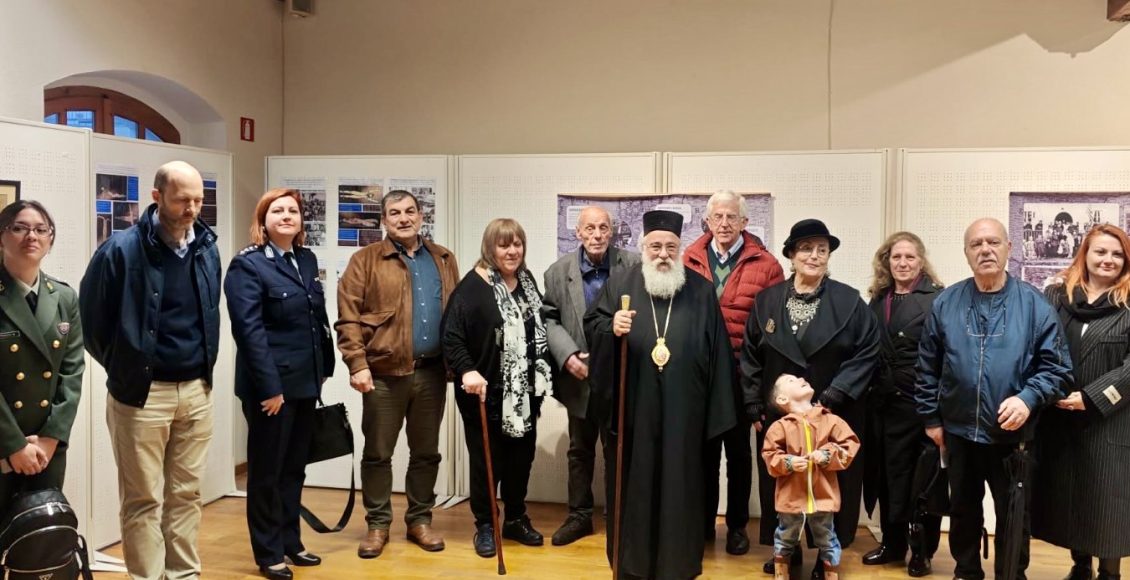 Η-προσφορά-της-Κύπριας-γυναίκας-στον-αγώνα-της-ΕΟΚΑ-τιμήθηκε-στην-Ξάνθη