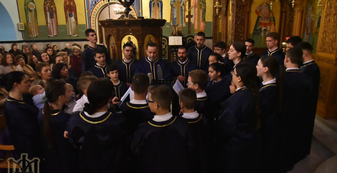 “Τα-πάθη-τα-σεπτά”-από-την-Ακαδημία-Ψαλτικής-Ειρμός-ερμηνεύει-(ΗΧΗΤΙΚΟ)