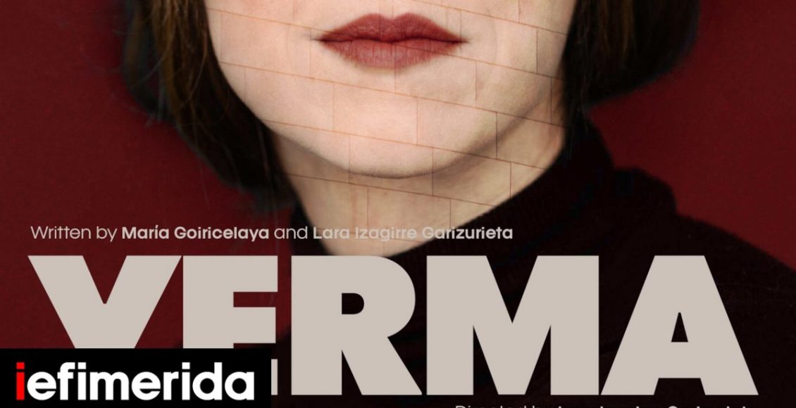 Μία-κορυφαία-διεθνής-κινηματογραφική-συμπαραγωγή-αρχίζει-γυρίσματα-στην-Αιδηψό,-μετά-το-Μπιλμπάο