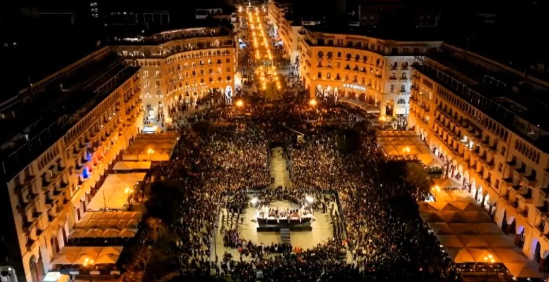 Η-Ιερά-Μητρόπολη-Θεσσαλονίκης-για-τη-συνάντηση-Επιταφίων-τη-Μεγάλη-Παρασκευή