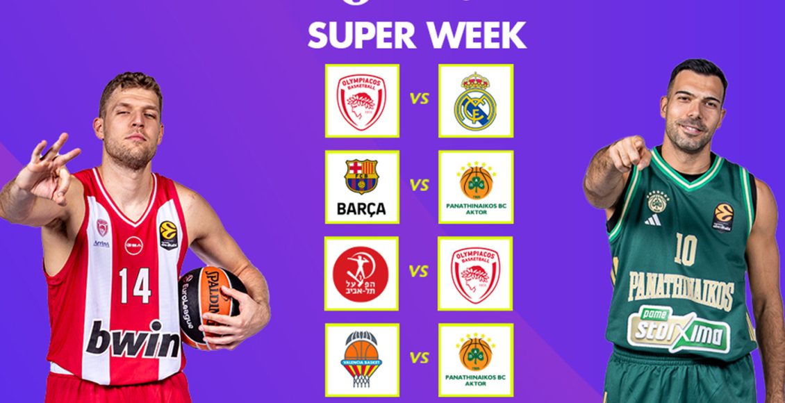 euroleague:-Μ.-Εβδομάδα-με-την-τελευταία-super-week-Νο10-και-ο-2ος-τελικός-του-Αθηναϊκού-qualco-στο-παρκέ-του-novasports! 