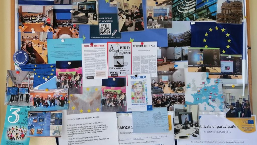 Πάτρα:-Επίσκεψη-της-ομάδας-epas-του-13ου-ΓΕΛ-στην-ΕΡΤ-Πάτρας-για-την-παραπληροφόρηση