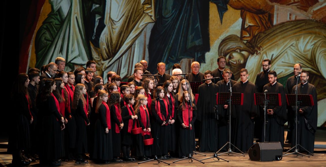 «Πάθος-και-Ανάσταση-–-Χαρά-Ανεκλάλητος»:-Μια-κατανυκτική-βραδιά-στο-christmas-theater-(ΦΩΤΟ)