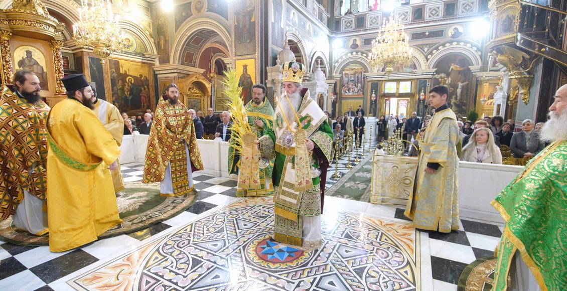 Μητροπολίτης-Πειραιώς:-«Καλούμεθα-να-επιτελέσουμε-μία-έξοδο-ζωής»