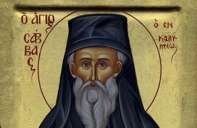 7-Απριλίου:-Εορτάζει-ο-Άγιος-Σάββας-ο-εν-Καλύμνω