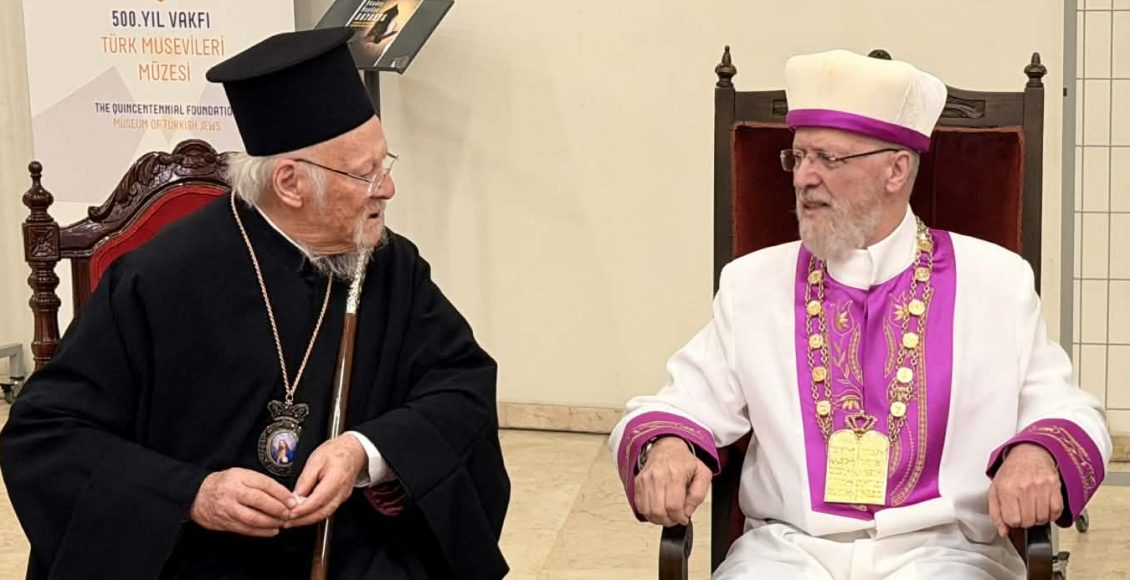 Ο-Οικουμενικός-Πατριάρχης-ευχήθηκε-στον-Αρχιραββίνο-της-Πόλεως-για-το-Εβραϊκό-Πάσχα