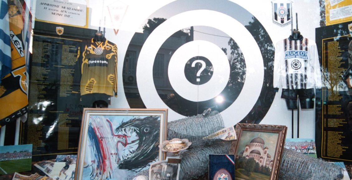 Παρτιζάν-–-ΑΕΚ:-Το-παιχνίδι-που-σταμάτησε-τις-βόμβες