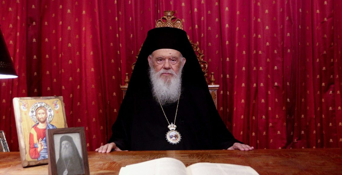 Αρχιεπίσκοπος-Ιερώνυμος:-Για-την-Εκκλησία-τα-σύμβολα-δεν-είναι-ιδεολογικά-εμβλήματα,-αλλά-φορείς-ζωής