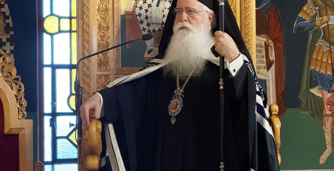 Δημητριάδος-Ιγνάτιος:-Μια-πόρνη-γυναίκα-γίνεται-μάρτυρας-της-παρουσίας-του-Θεού