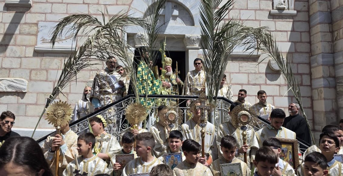 Η-Κυριακή-των-Βαΐων-στη-Μονή-Αγίου-Πορφυρίου-στην-πολύπαθη-Γάζα