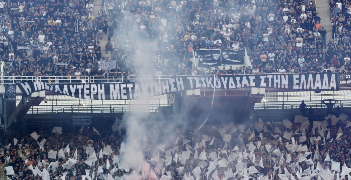 ΟΦΗ:-Κοντά-σε-sold-out-για-τον-τελικό-του-κυπέλλου-Ελλάδας,-άνοιξαν-κι-άλλες-θύρες