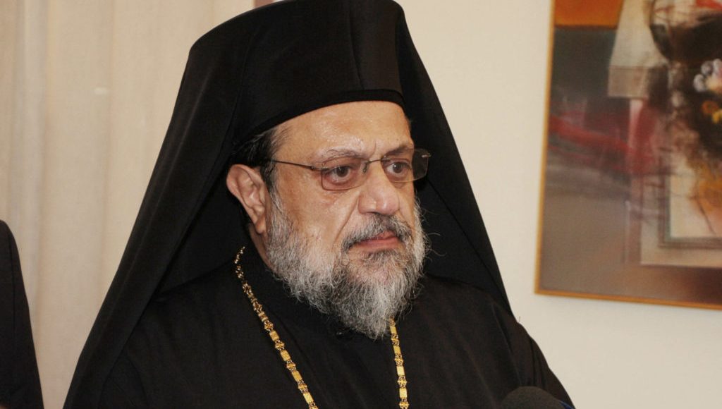 Επιστολή-Μεσσηνίας-Χρυσοστόμου-προς-τον-Άδωνι-Γεωργιαδη-για-τα-κενά-στο-Νοσοκομείο-Καλαμάτας