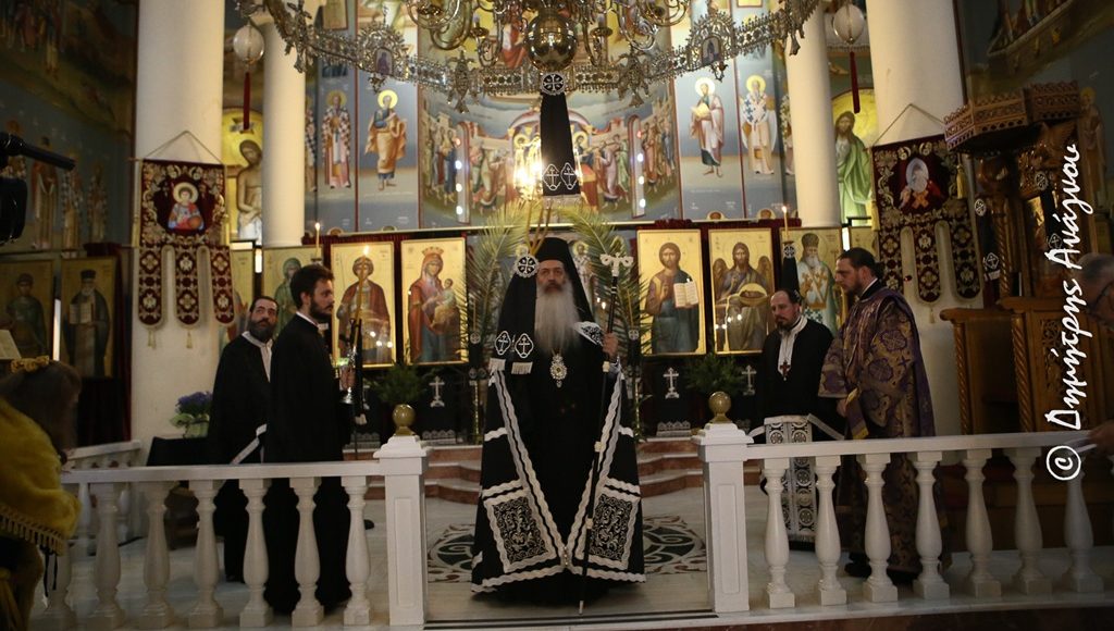 Η-Μεγάλη-Τρίτη-στη-Λαμία