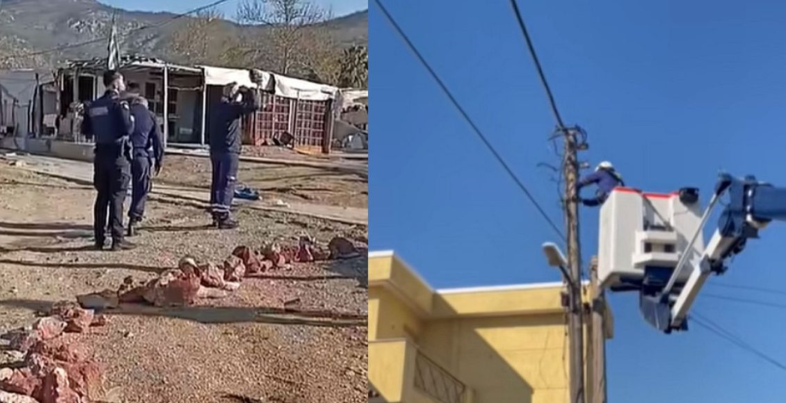 Επιχείρηση-αστυνομίας-και-ΔΕΔΔΗΕ-σε-οικισμούς-Ρομά-στα-Άνω-Λιόσια-για-ρευματοκλοπές-–-Δείτε-βίντεο