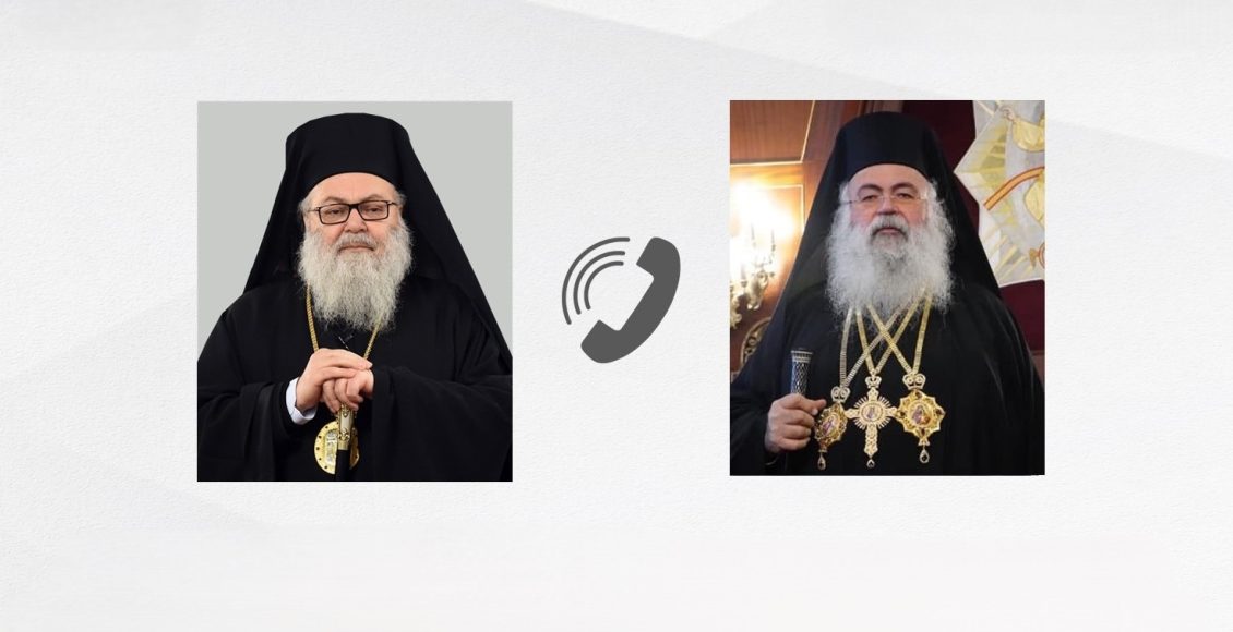 Ο-Αρχιεπίσκοπος-Κύπρου-σε-Πατριάρχη-Αντιοχείας:-Προσευχόμαστε-για-την-ειρήνη-στη-Συρία-και-το-Λίβανο