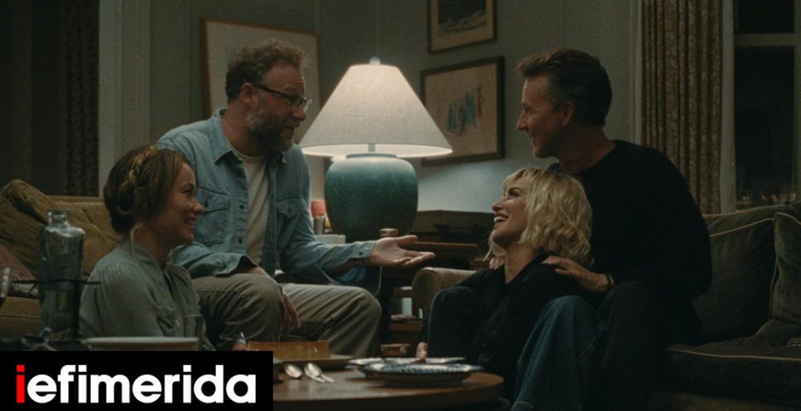 Πενέλοπε-Κρουζ:-Ξανθιά-σε-κωμωδία,-δείτε-βίντεο-από-τη-νέα-της-ταινία-Καλοκαίρι-στους-κινηματογράφους