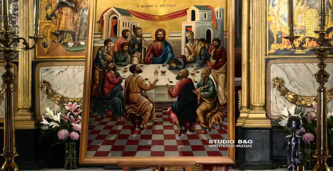 Η-Μ.-Τετάρτη-στον-ιστορικό-Ναό-του-Αγίου-Νικολάου-Ναυπλίου