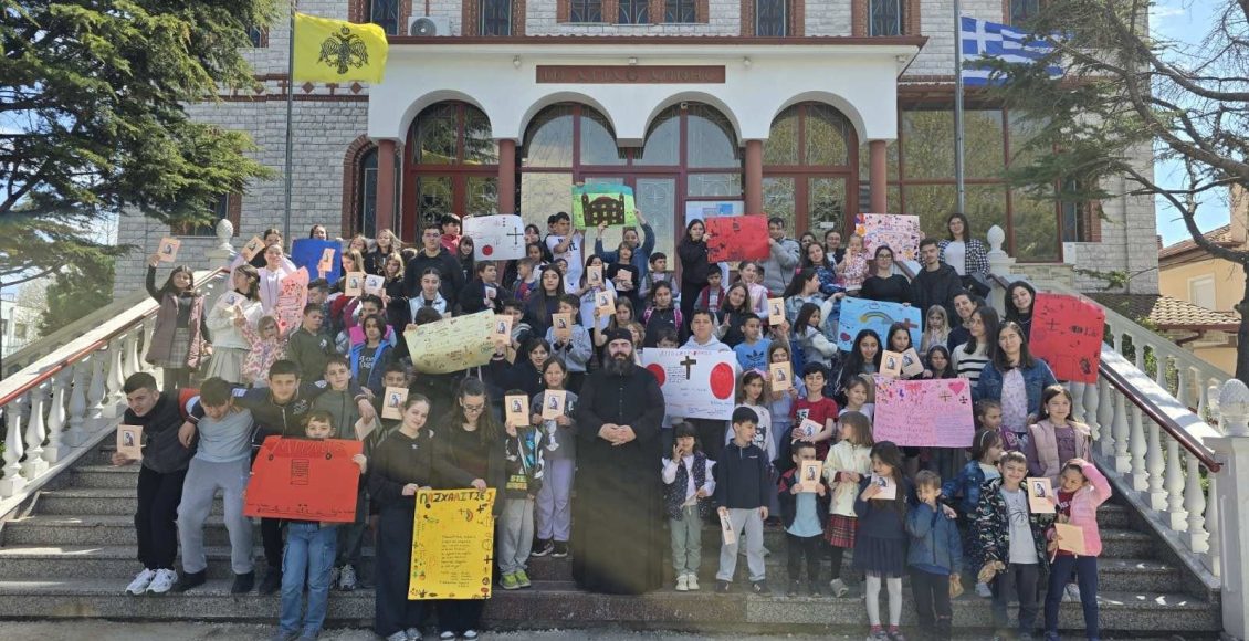 Πασχαλινές-δράσεις-για-παιδιά-από-το-Γραφείο-Νεότητας-της-Μητροπόλεως-Κίτρους