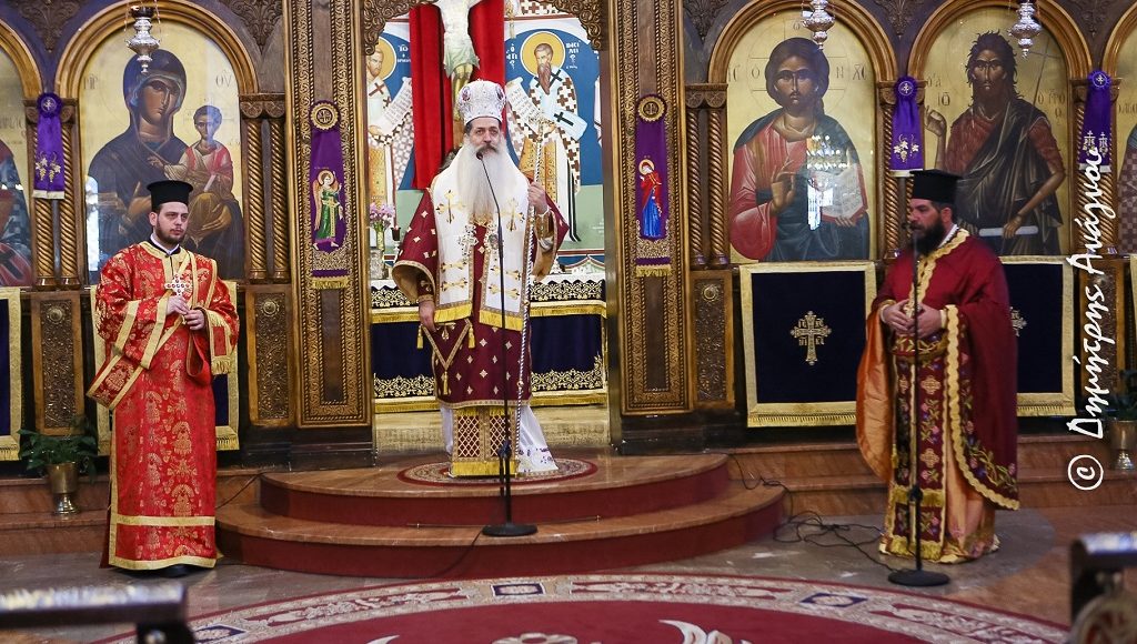 Θεία-Λειτουργία-Μεγάλης-Πέμπτης-στην-Λαμία