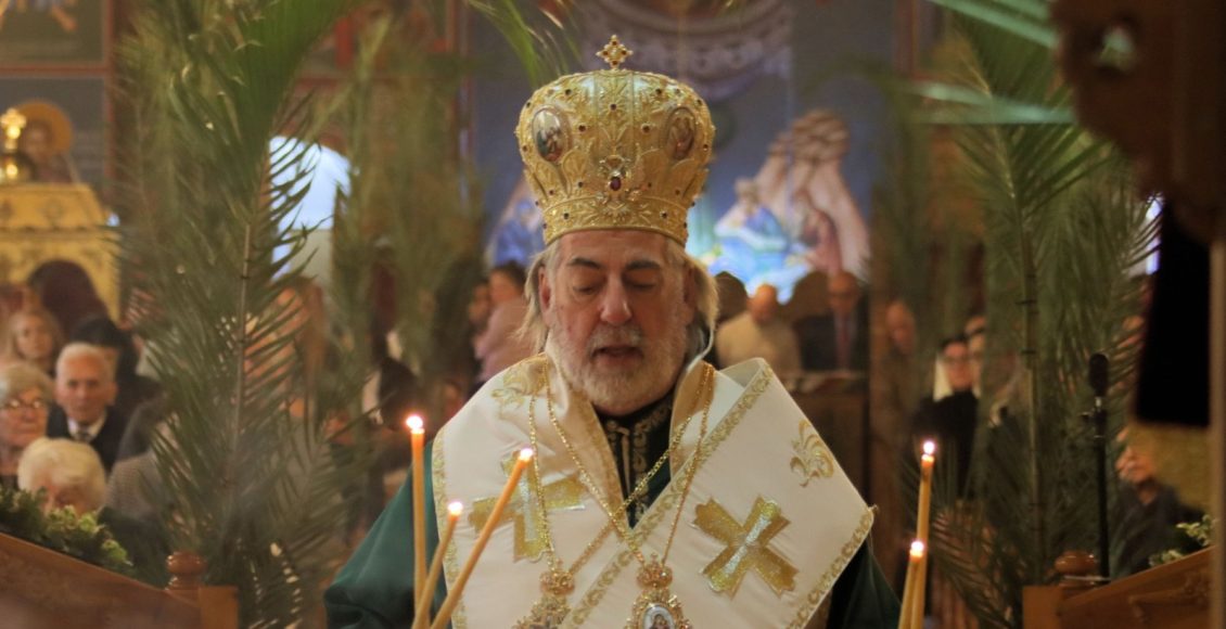 h-Κυριακή-των-Βαΐων-στο-Μπέρμιγχαμ