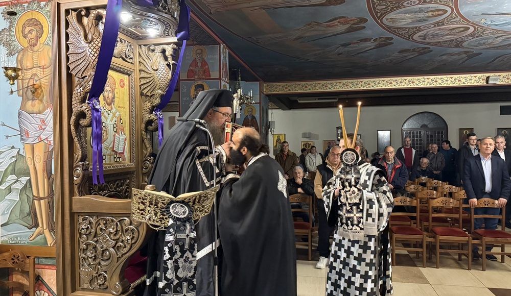 Η-Ακολουθία-του-Νιπτήρος-στον-Ιερό-Ναό-της-του-Θεού-Σοφίας-Λαρίσης