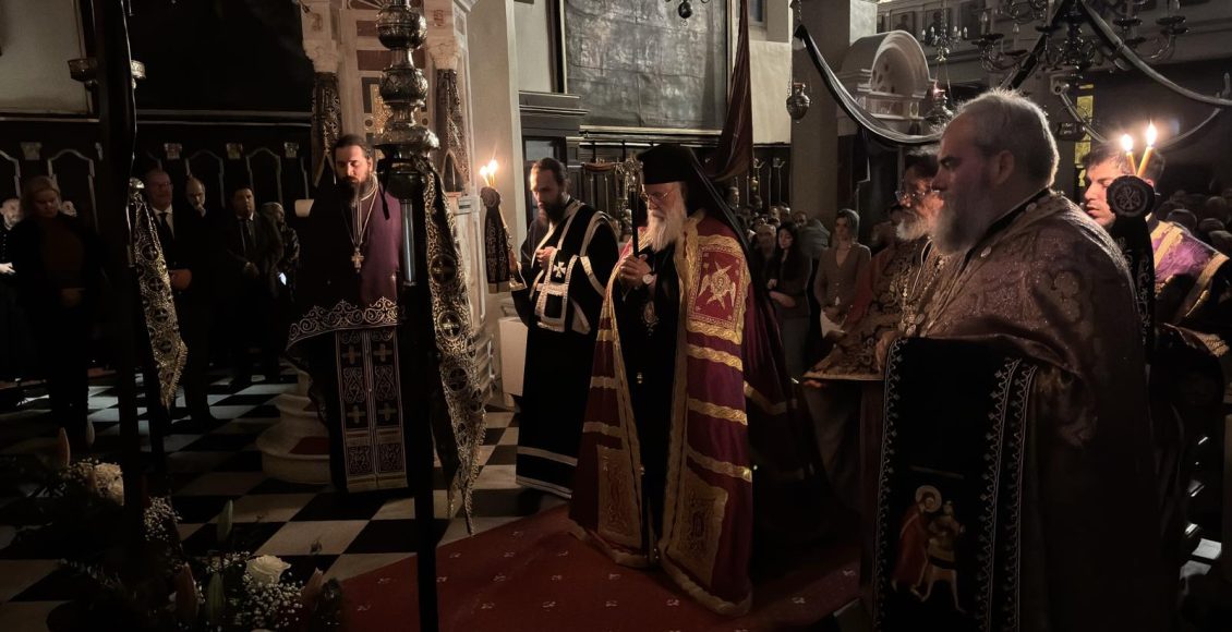 Ο-Όρθρος-των-Παθών-του-Κυρίου-στην-ΙΜ.-Κέρκυρας