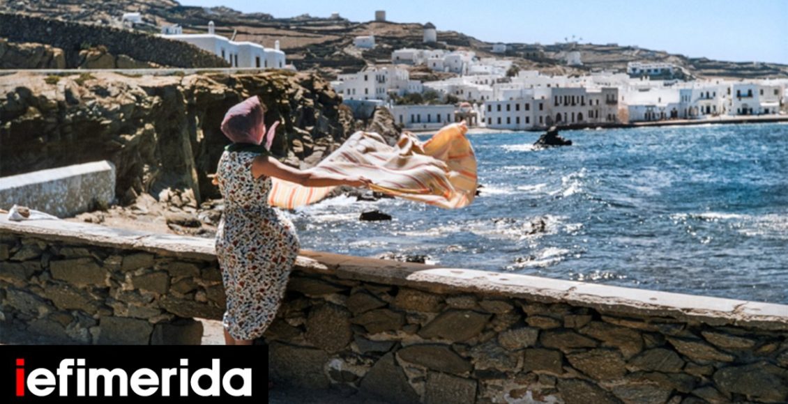 Πολιτιστική-παράδοση-και-γαστρονομία-Οσα-ετοιμάζει-το-Μουσείο-Κυκλαδικής-Τέχνης-στην-Πάρο,-ελεύθερη-συμμετοχή