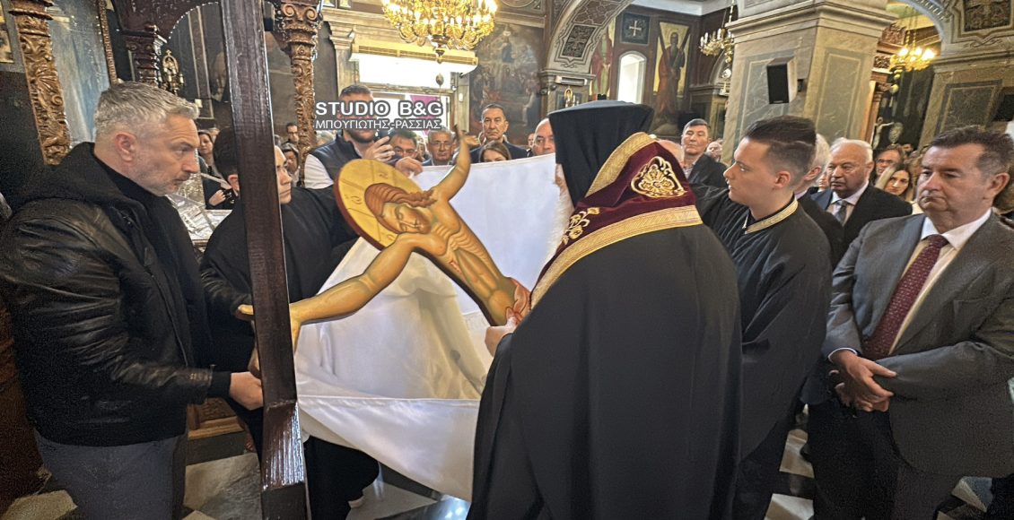 Η-Αποκαθήλωση-στον-Άγιο-Πέτρο-Άργους