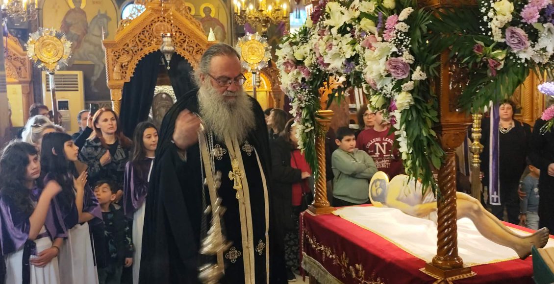 Ηθικός-αίνος-για-την-ιερά-Αποκαθήλωση-του-Ιησού,-στην-Αγία-Μαρκέλλα-Βοτανικού